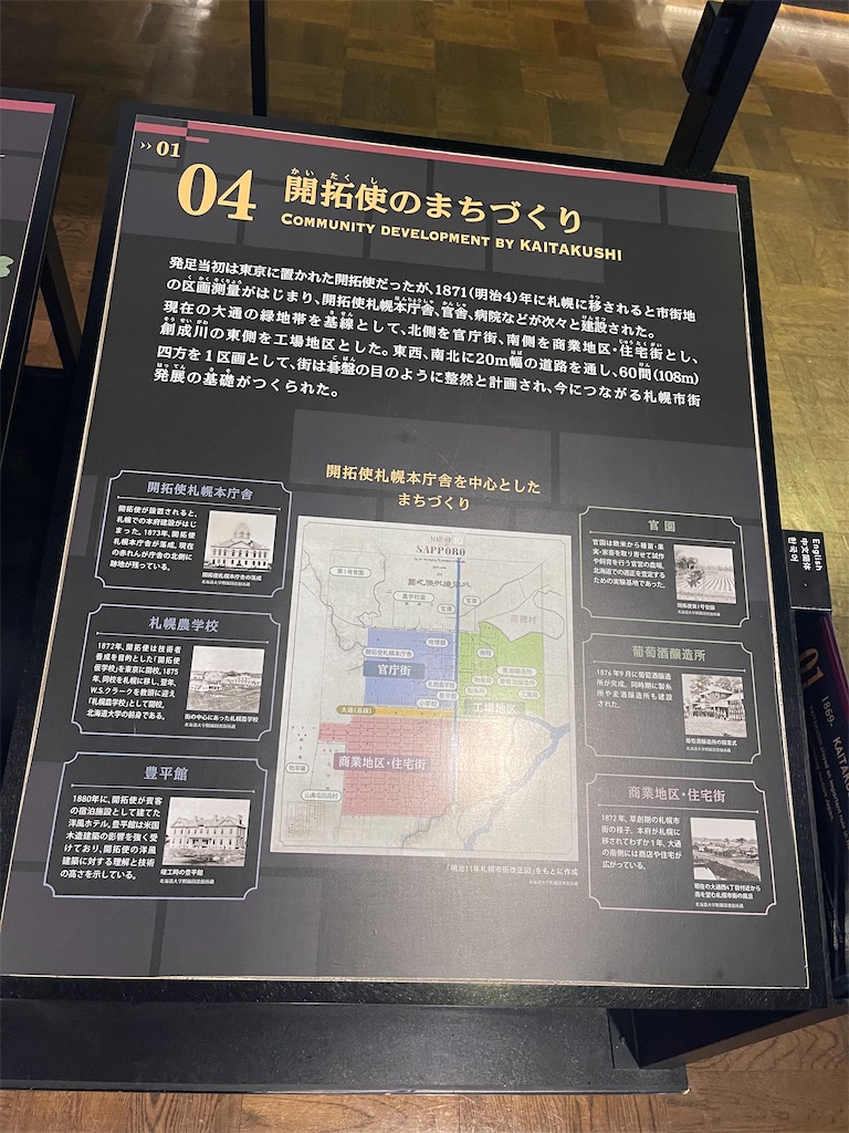 f:id:daikiti_taka:20260116163913j:image f:id:daikiti_taka:20260116163913j:image