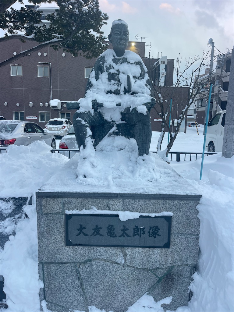 f:id:daikiti_taka:20260116163939j:image f:id:daikiti_taka:20260116163939j:image