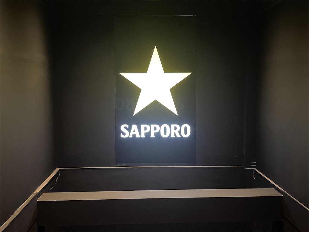 f:id:daikiti_taka:20260116163947j:image f:id:daikiti_taka:20260116163947j:image