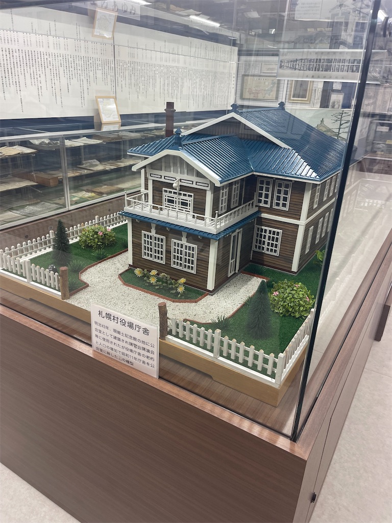 f:id:daikiti_taka:20260116164014j:image f:id:daikiti_taka:20260116164014j:image
