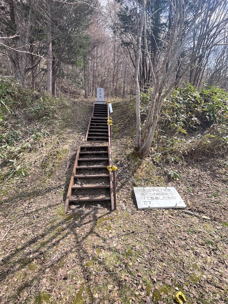 f:id:daikiti_taka:20260420193209j:image