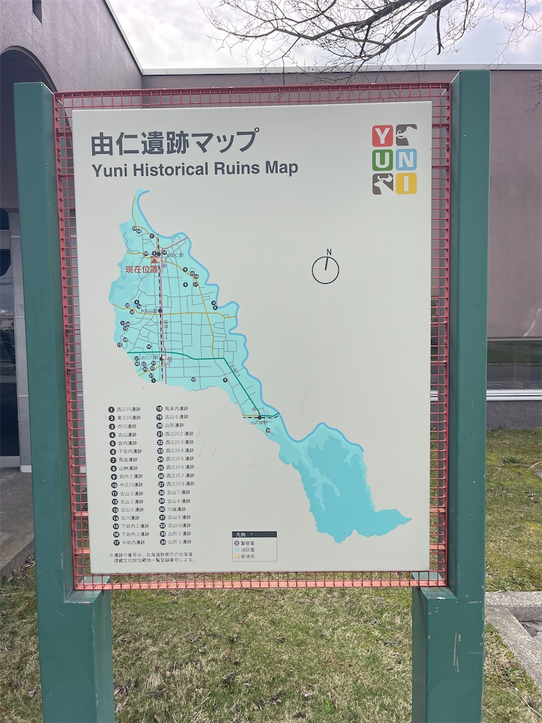 f:id:daikiti_taka:20260420193214j:image