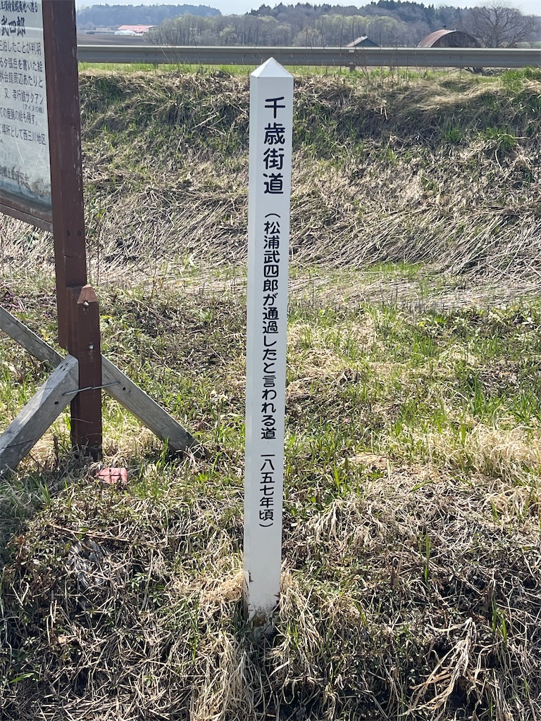 f:id:daikiti_taka:20260420193219j:image