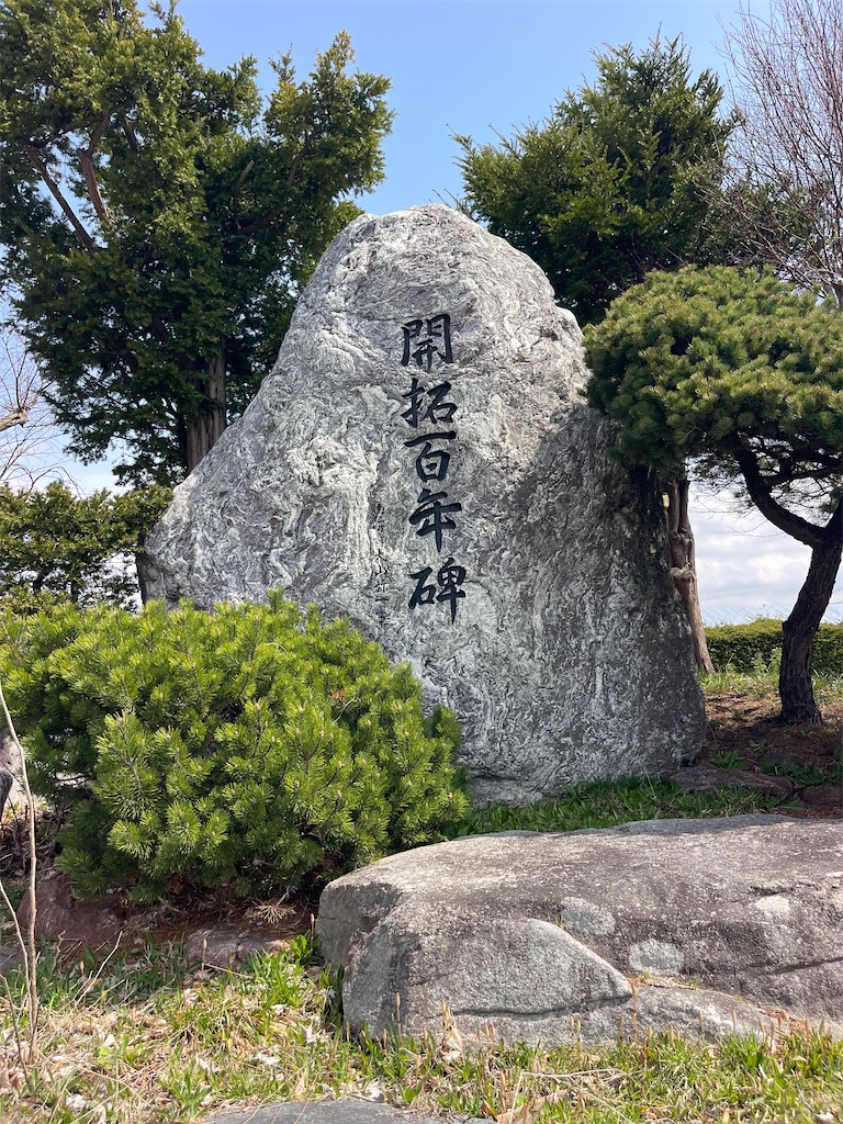 f:id:daikiti_taka:20260420193241j:image