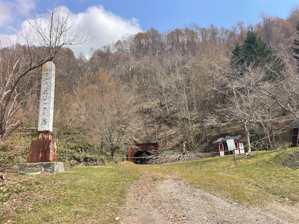 f:id:daikiti_taka:20260420193257j:image