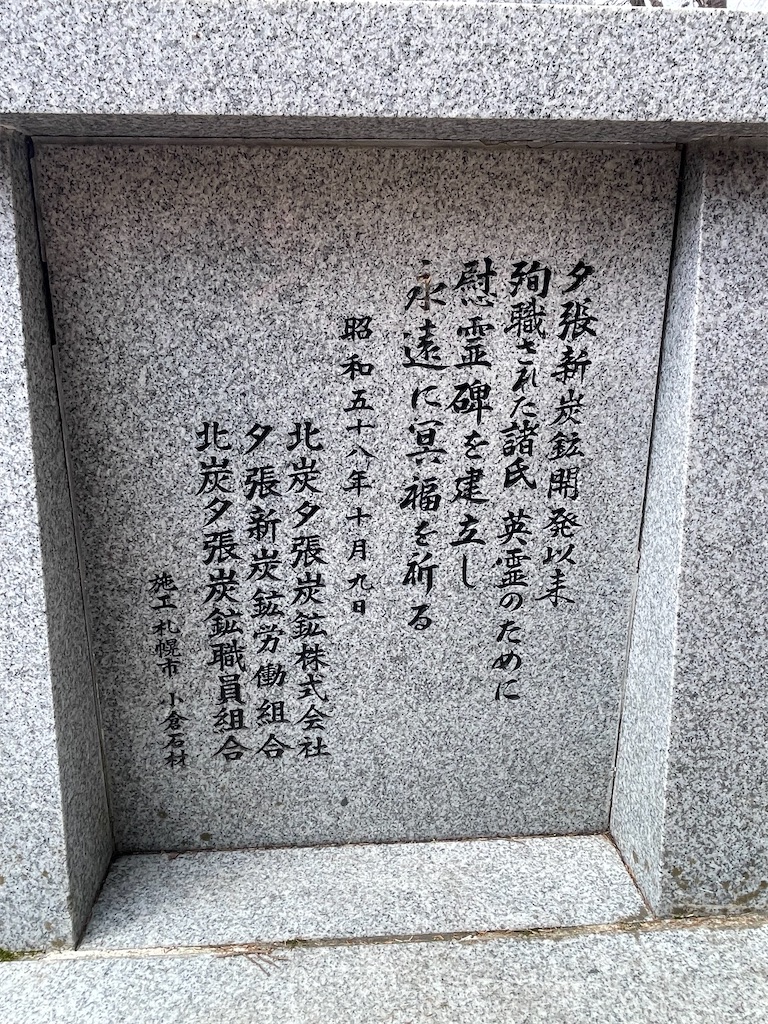 f:id:daikiti_taka:20260420193302j:image