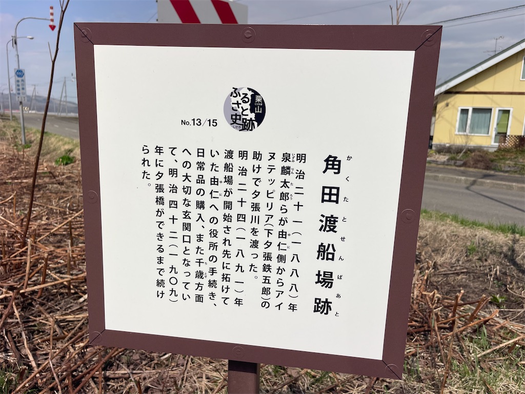 f:id:daikiti_taka:20260420193321j:image