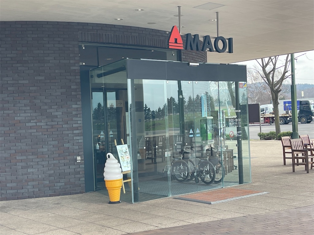 f:id:daikiti_taka:20260420193353j:image