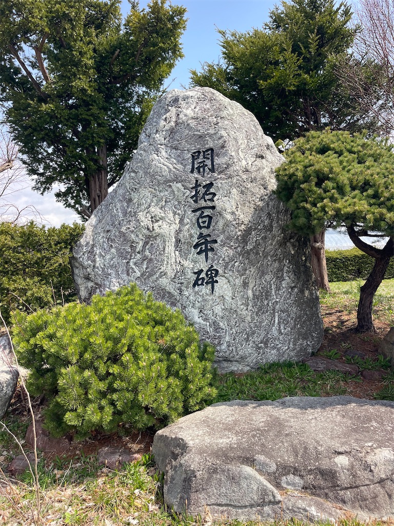 f:id:daikiti_taka:20260420193357j:image