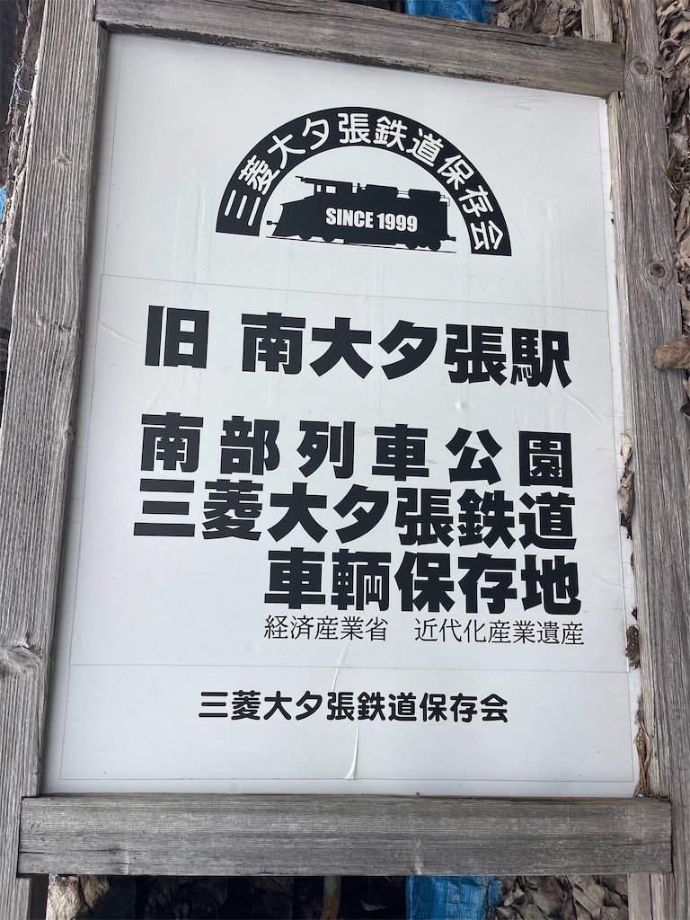 f:id:daikiti_taka:20260420193408j:image