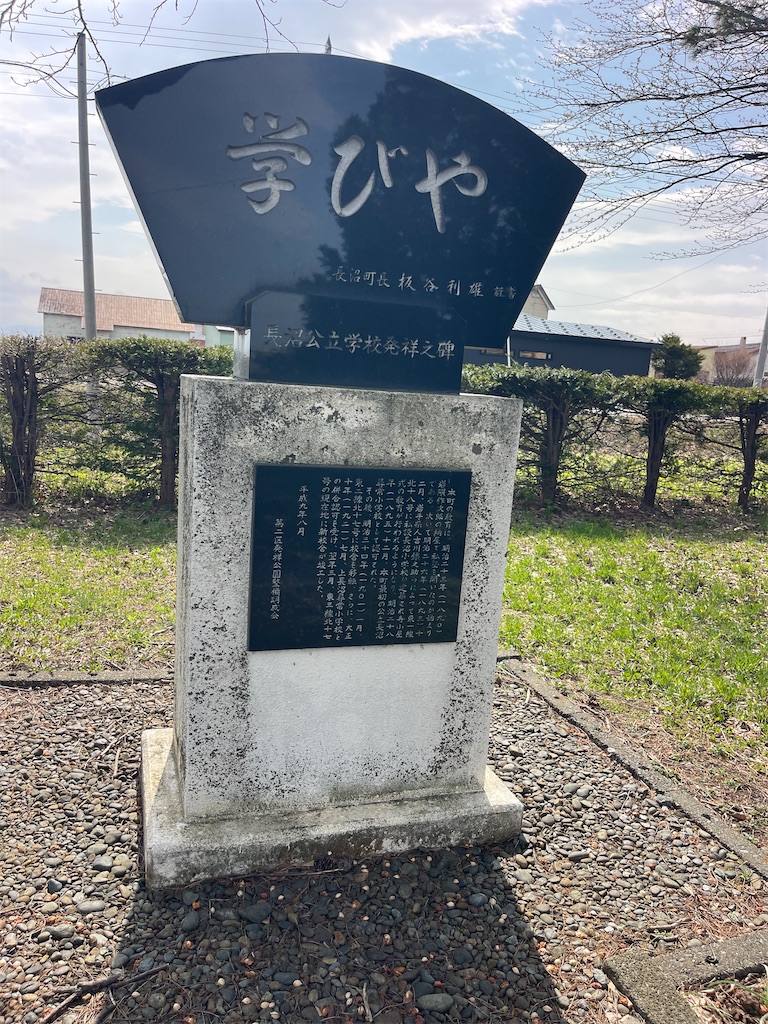 f:id:daikiti_taka:20260420193420j:image