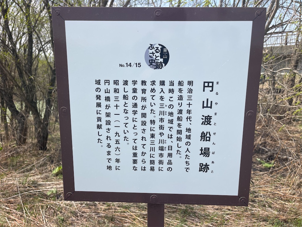 f:id:daikiti_taka:20260420193423j:image