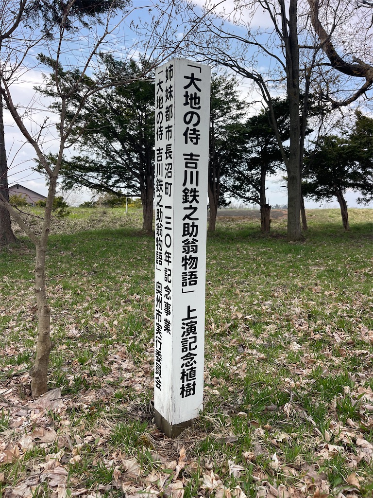 f:id:daikiti_taka:20260420193535j:image