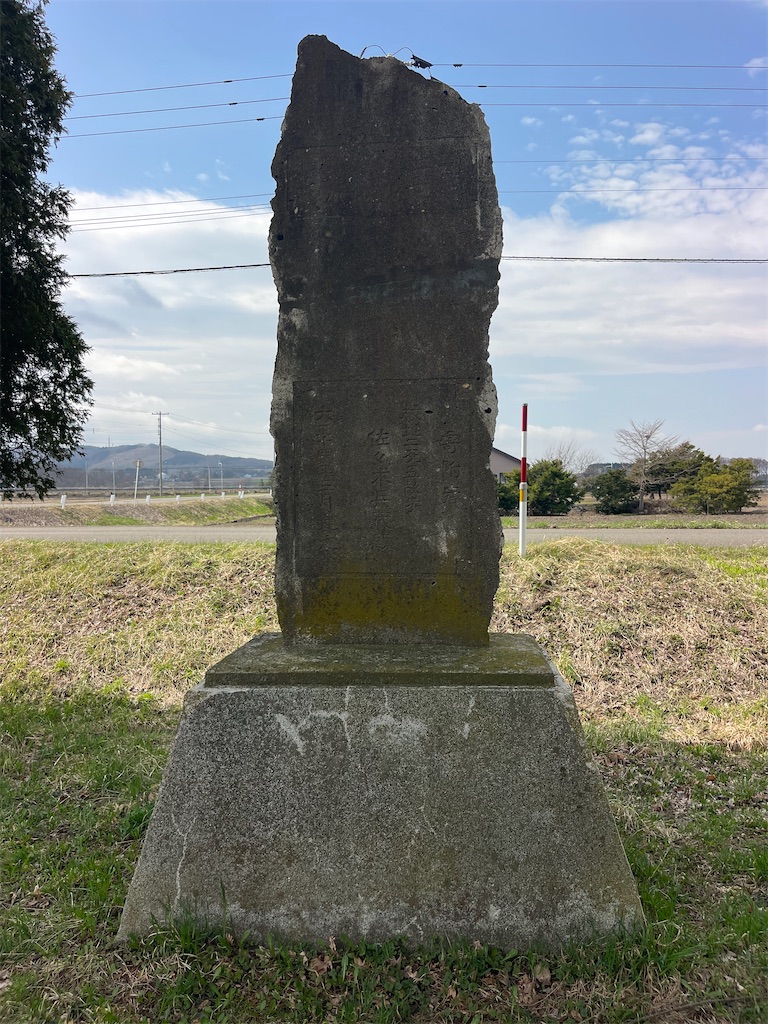 f:id:daikiti_taka:20260420193603j:image