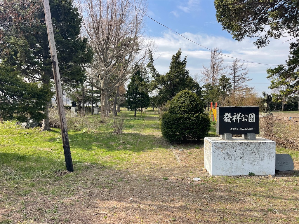 f:id:daikiti_taka:20260420193642j:image