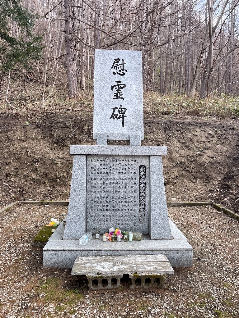 f:id:daikiti_taka:20260420193655j:image