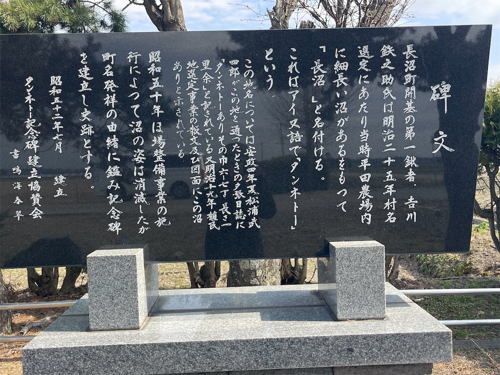 f:id:daikiti_taka:20260420193707j:image