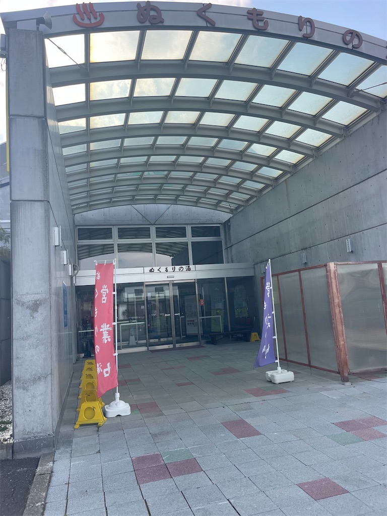 f:id:daikiti_taka:20260420193747j:image