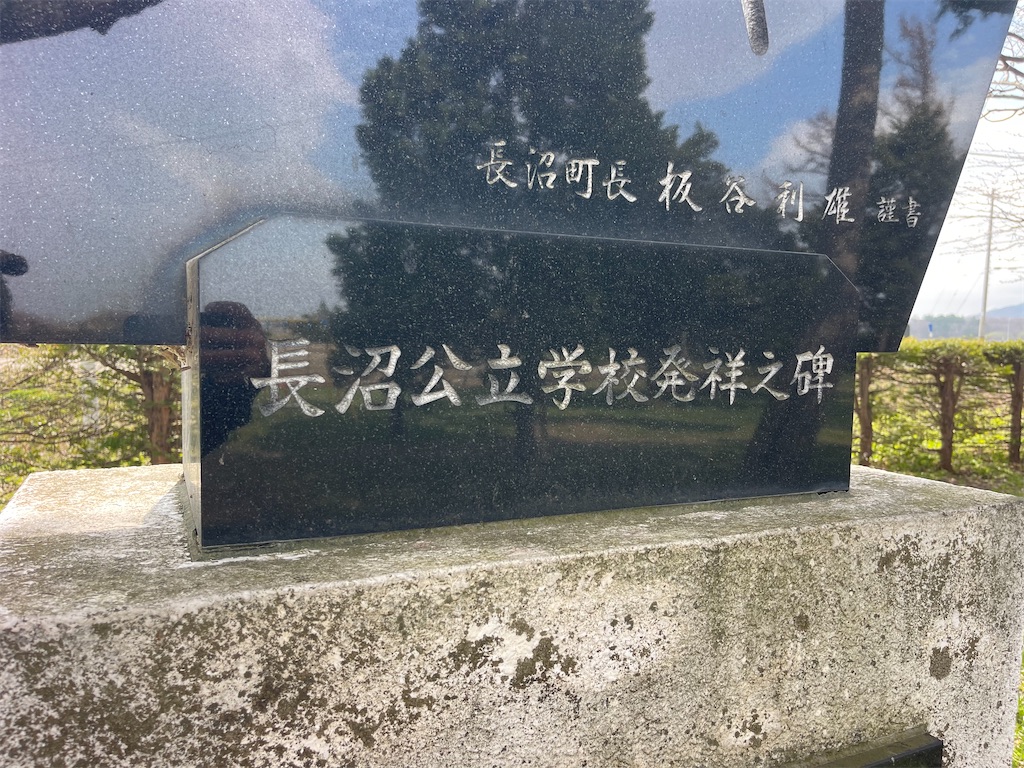 f:id:daikiti_taka:20260420193805j:image