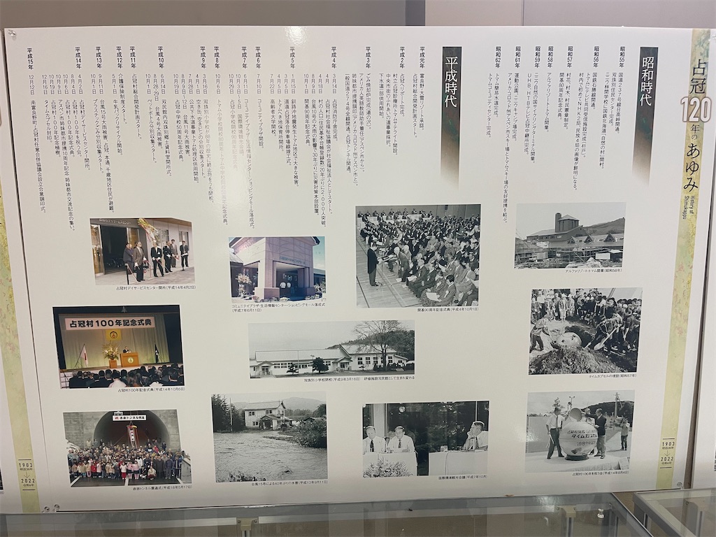 f:id:daikiti_taka:20260501172610j:image
