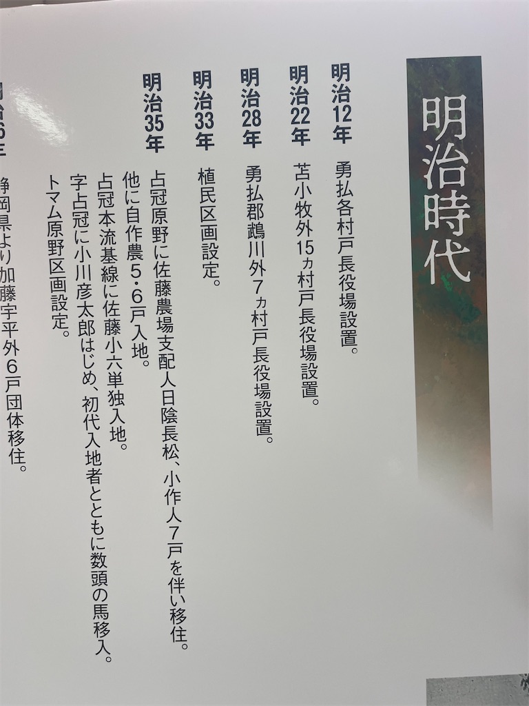 f:id:daikiti_taka:20260501172619j:image