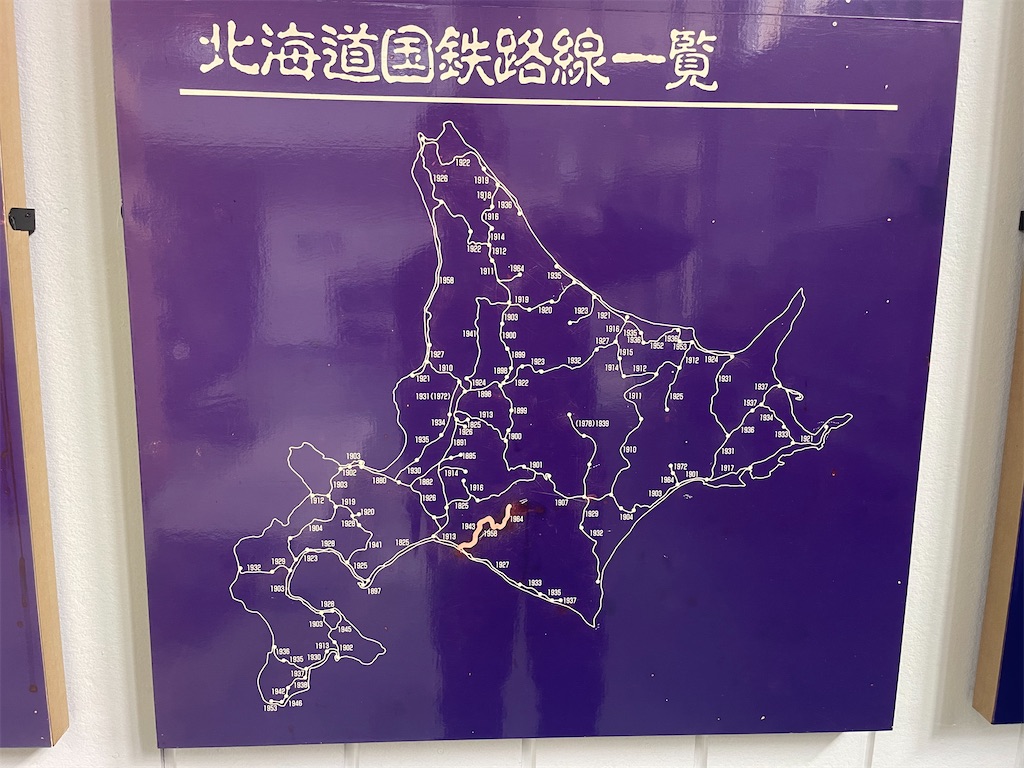 f:id:daikiti_taka:20260501172648j:image