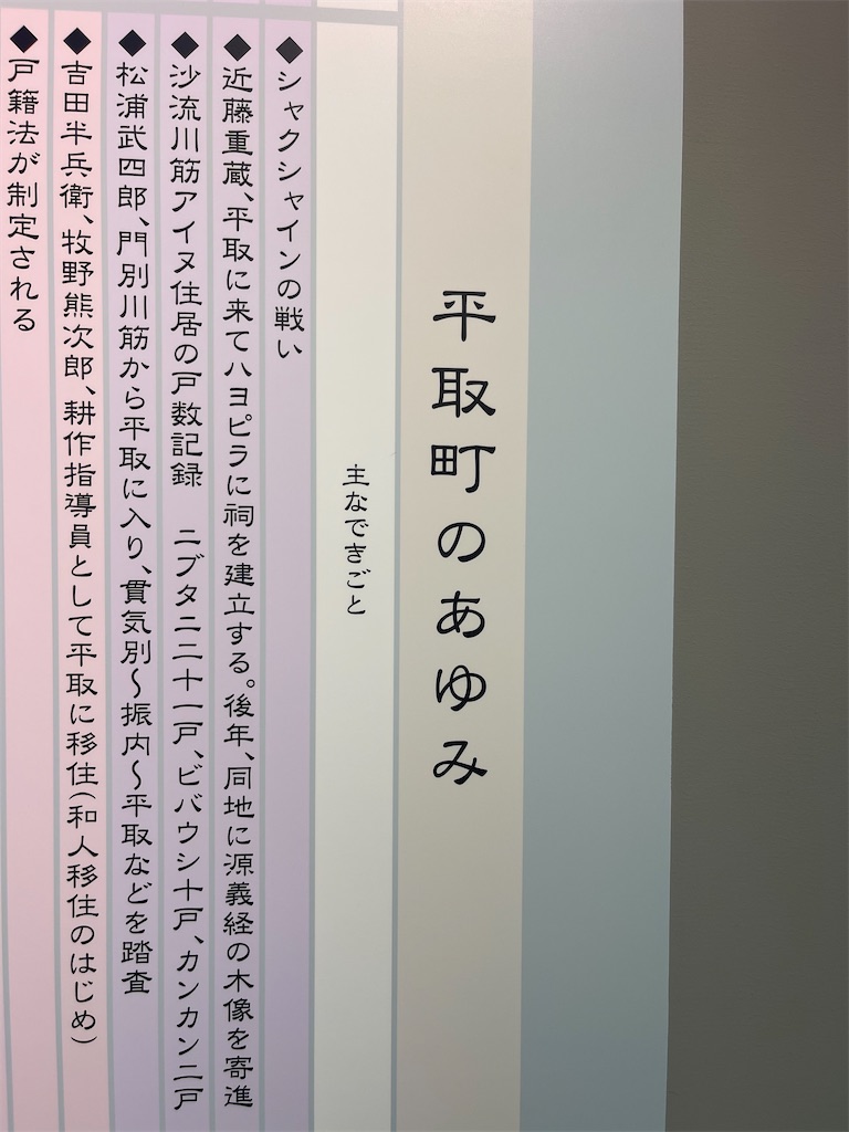 f:id:daikiti_taka:20260501172658j:image