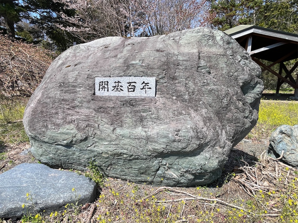 f:id:daikiti_taka:20260501172703j:image
