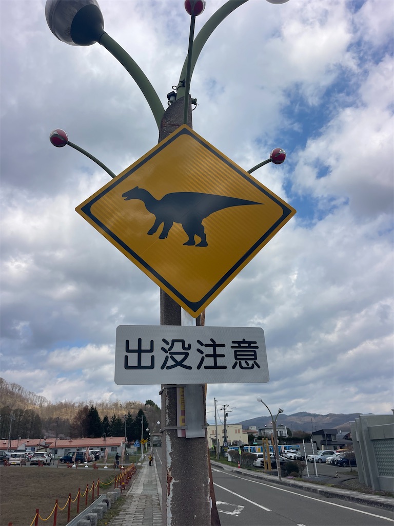 f:id:daikiti_taka:20260501172715j:image