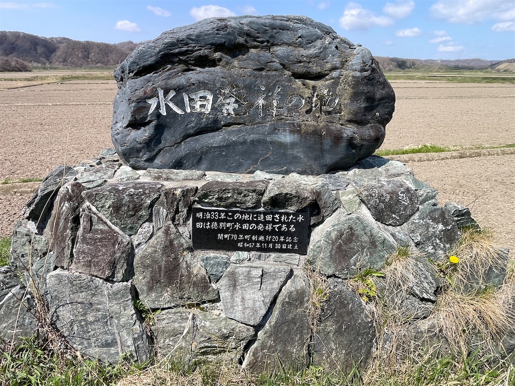 f:id:daikiti_taka:20260501172725j:image