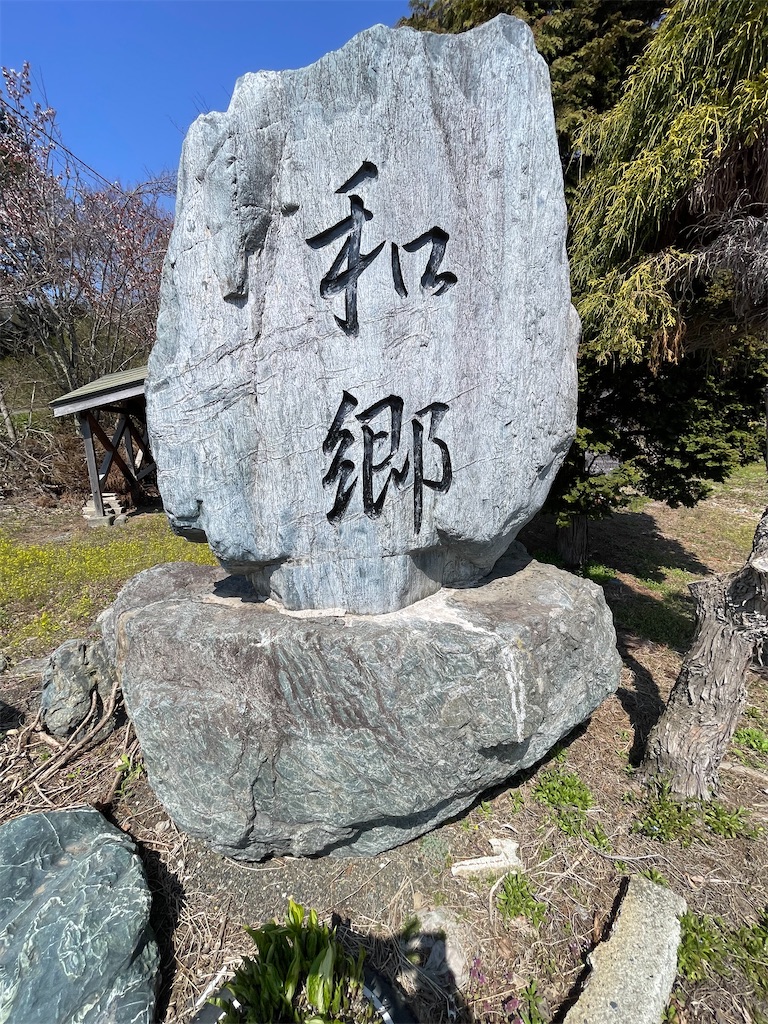 f:id:daikiti_taka:20260501172737j:image