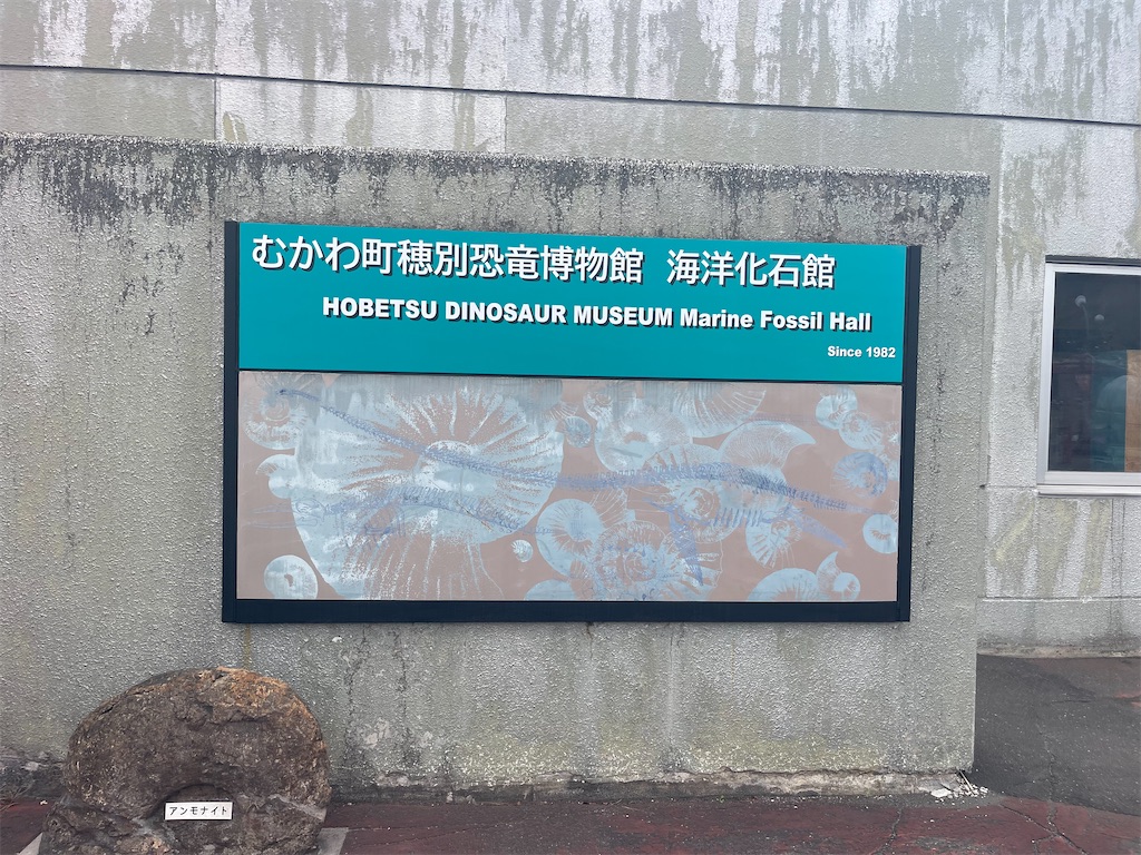 f:id:daikiti_taka:20260501172758j:image
