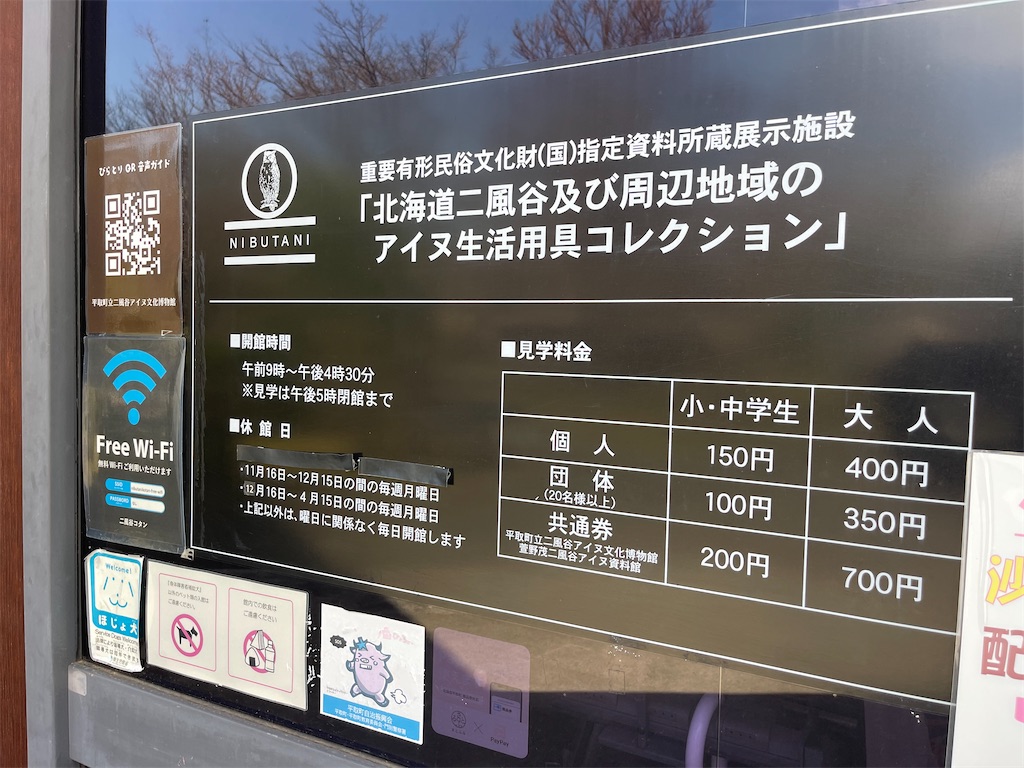 f:id:daikiti_taka:20260501172852j:image