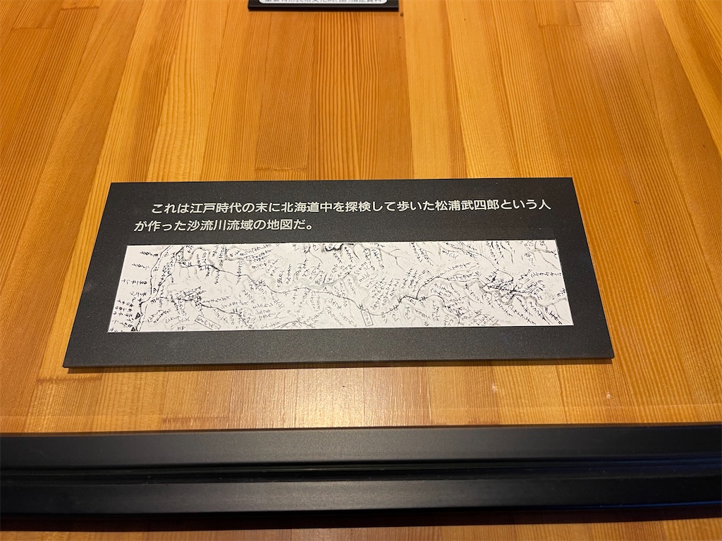 f:id:daikiti_taka:20260501172900j:image