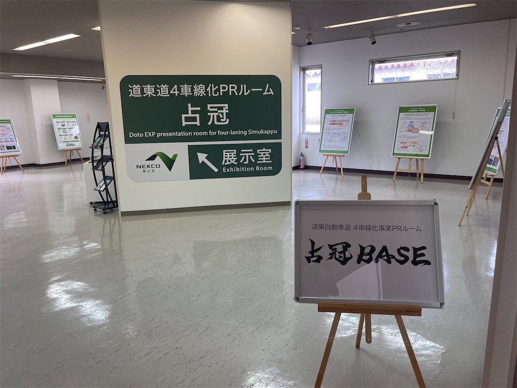 f:id:daikiti_taka:20260501172911j:image