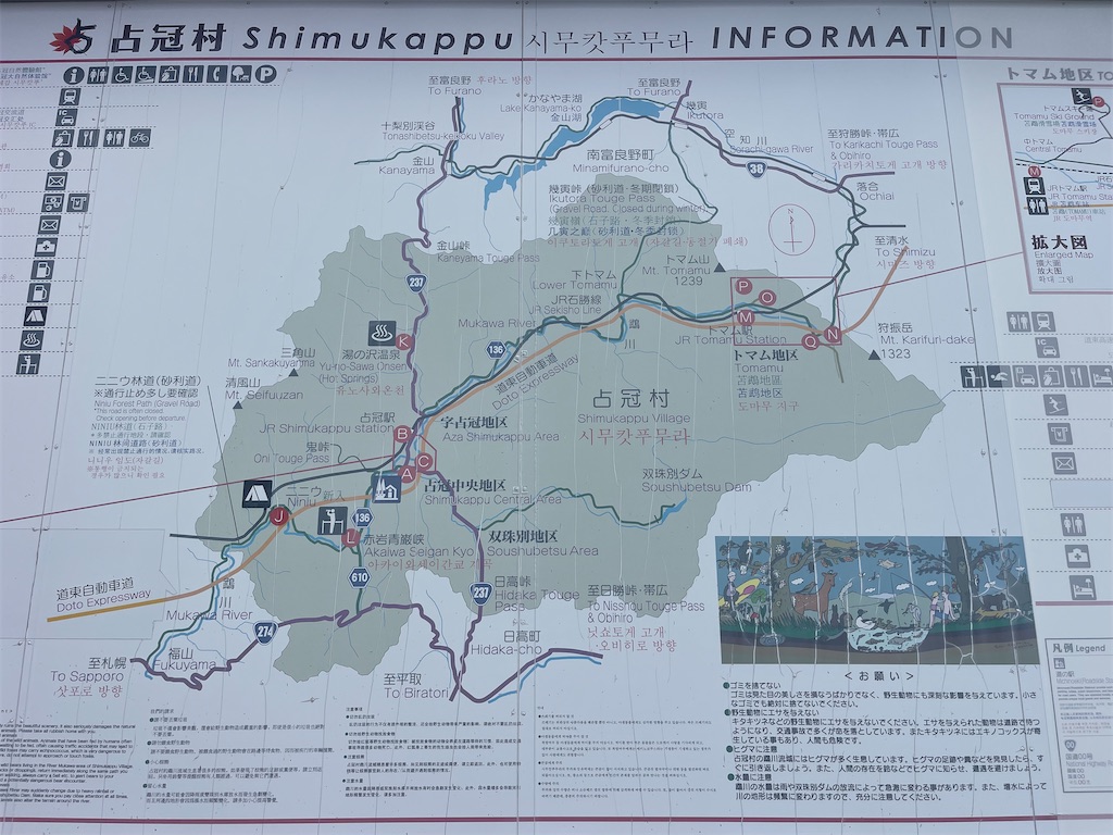 f:id:daikiti_taka:20260501173045j:image