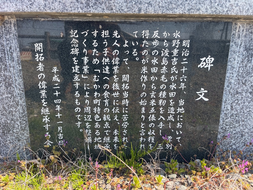 f:id:daikiti_taka:20260501173108j:image