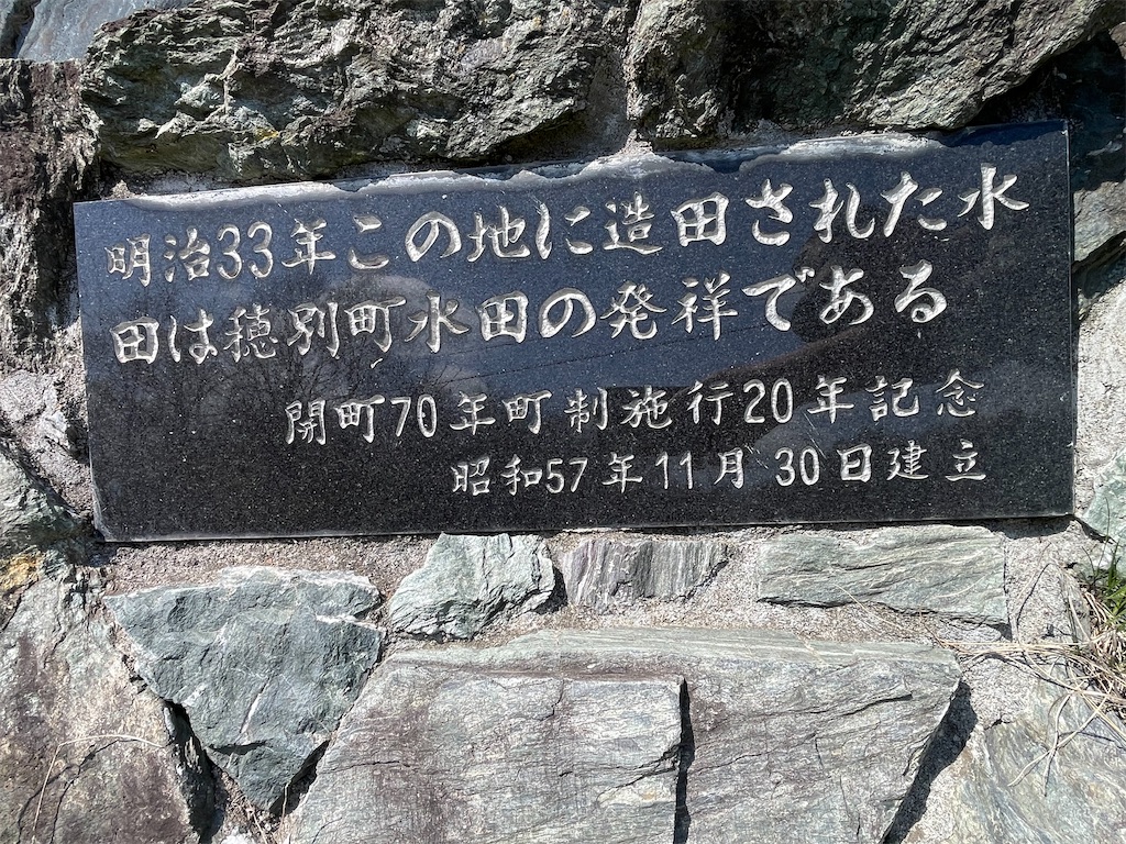 f:id:daikiti_taka:20260501173208j:image