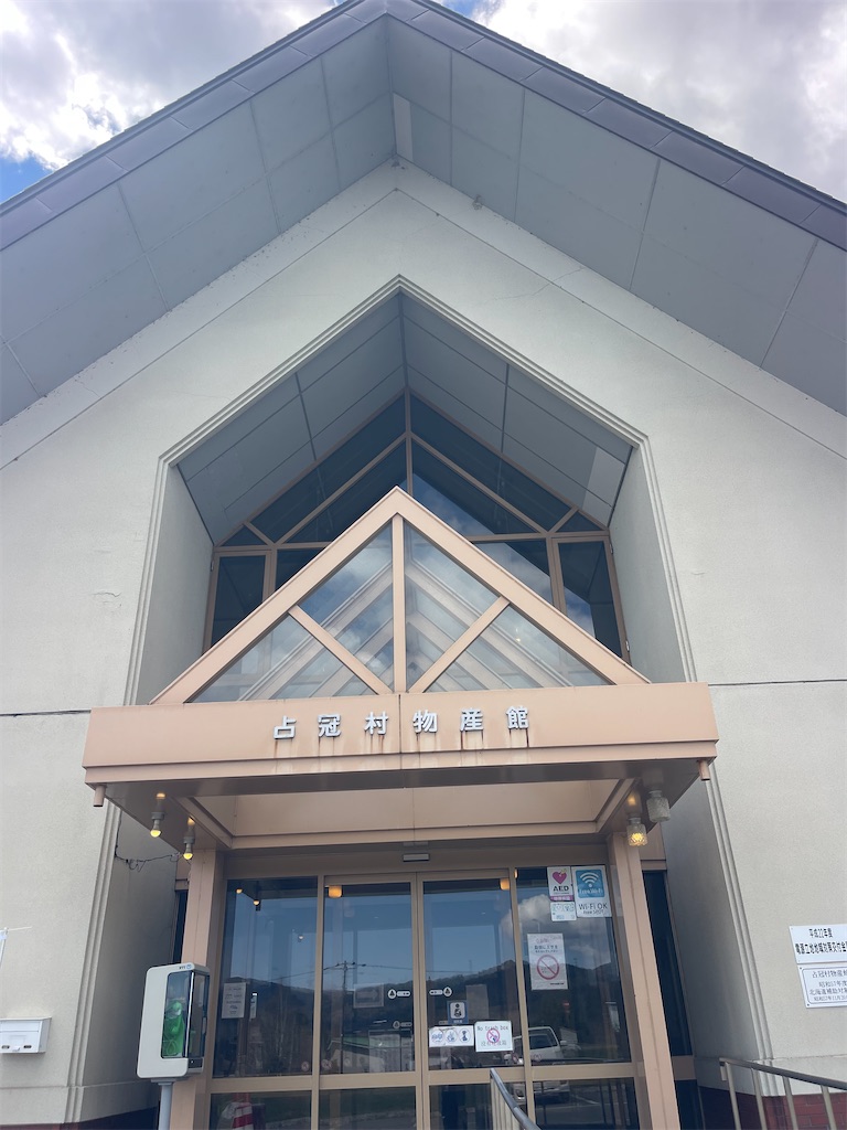 f:id:daikiti_taka:20260501173311j:image
