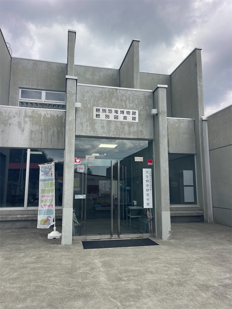 f:id:daikiti_taka:20260501173328j:image