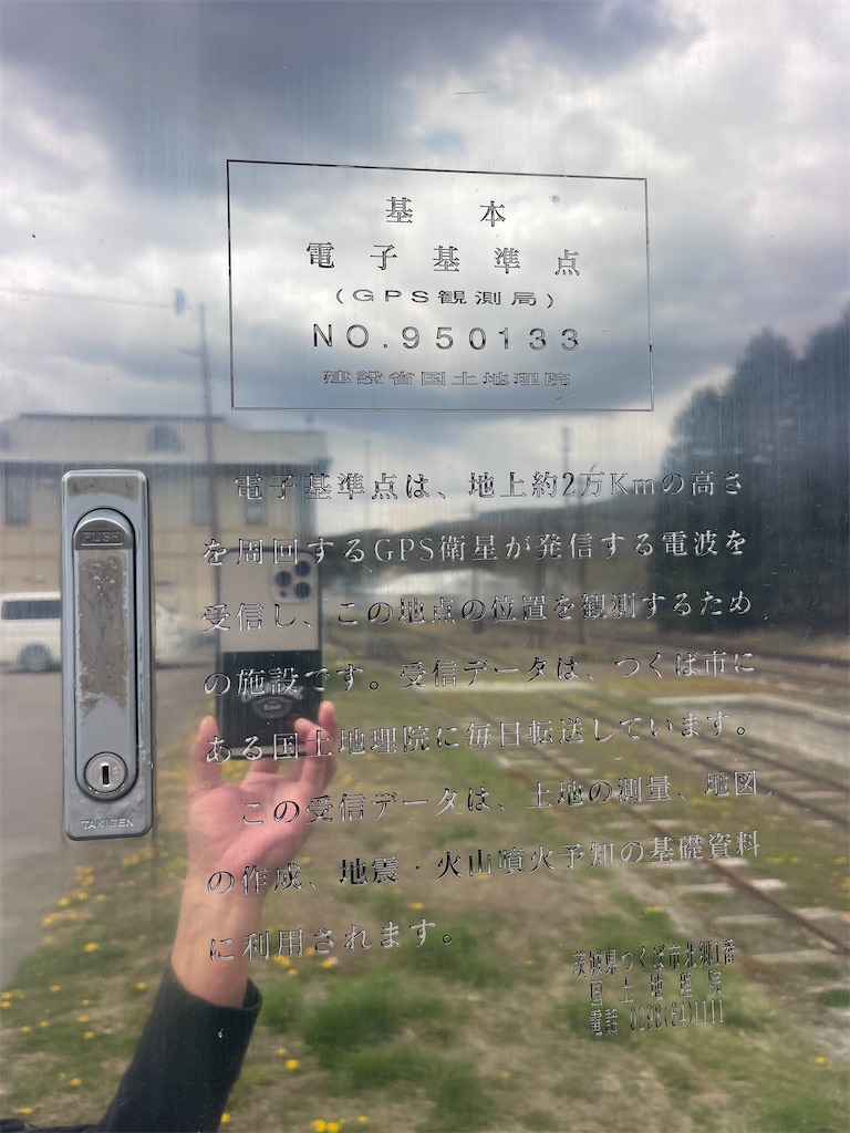 f:id:daikiti_taka:20260501173333j:image