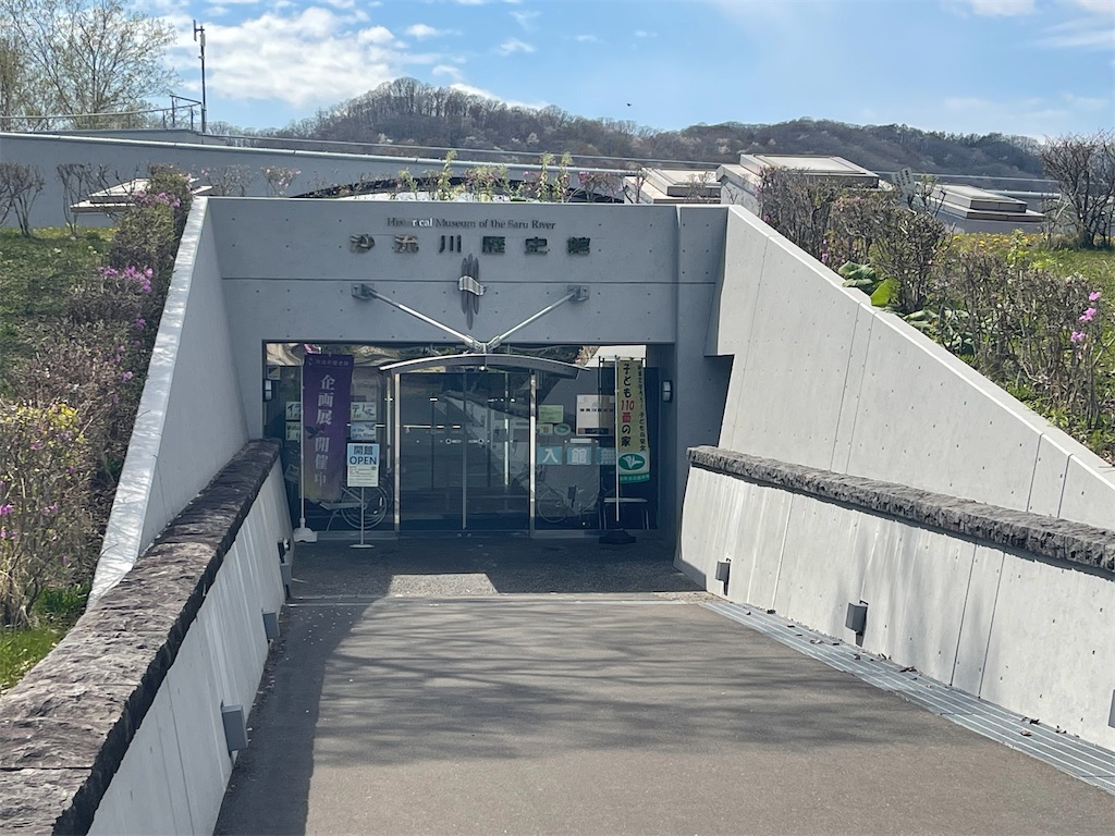 f:id:daikiti_taka:20260501173410j:image