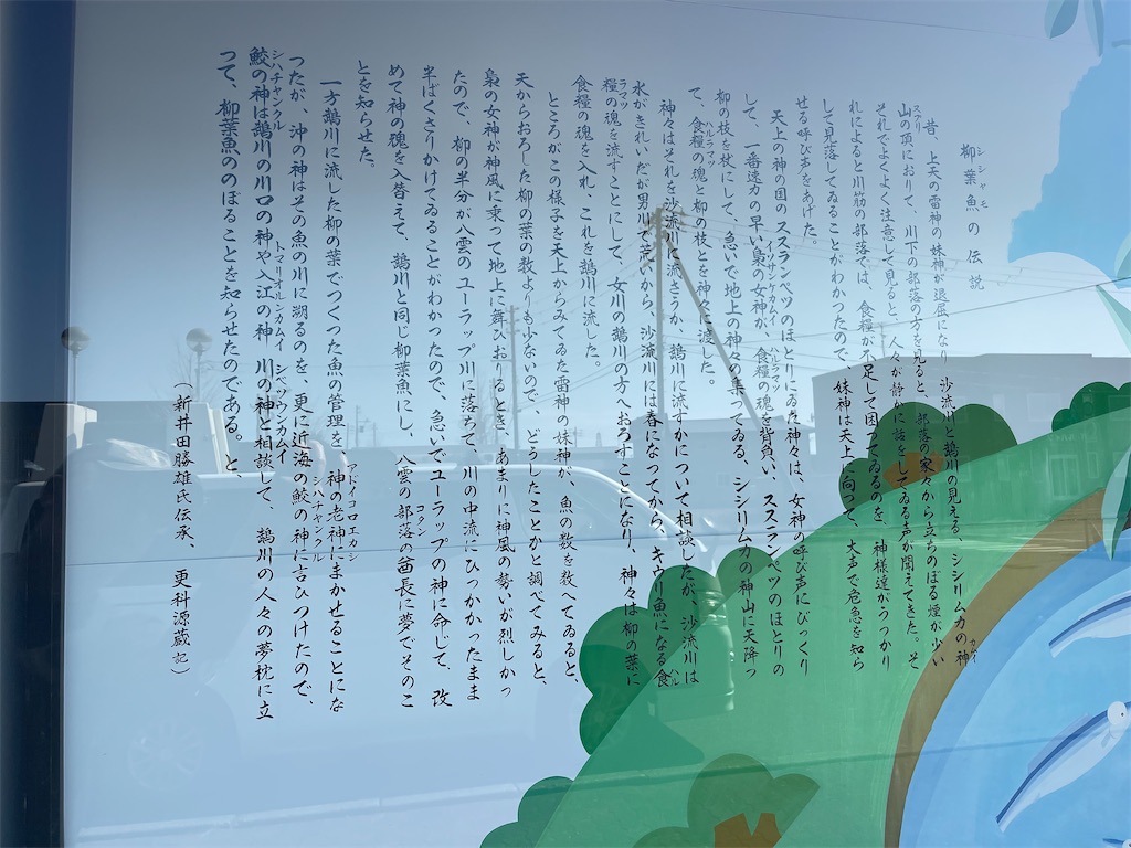 f:id:daikiti_taka:20260501173508j:image