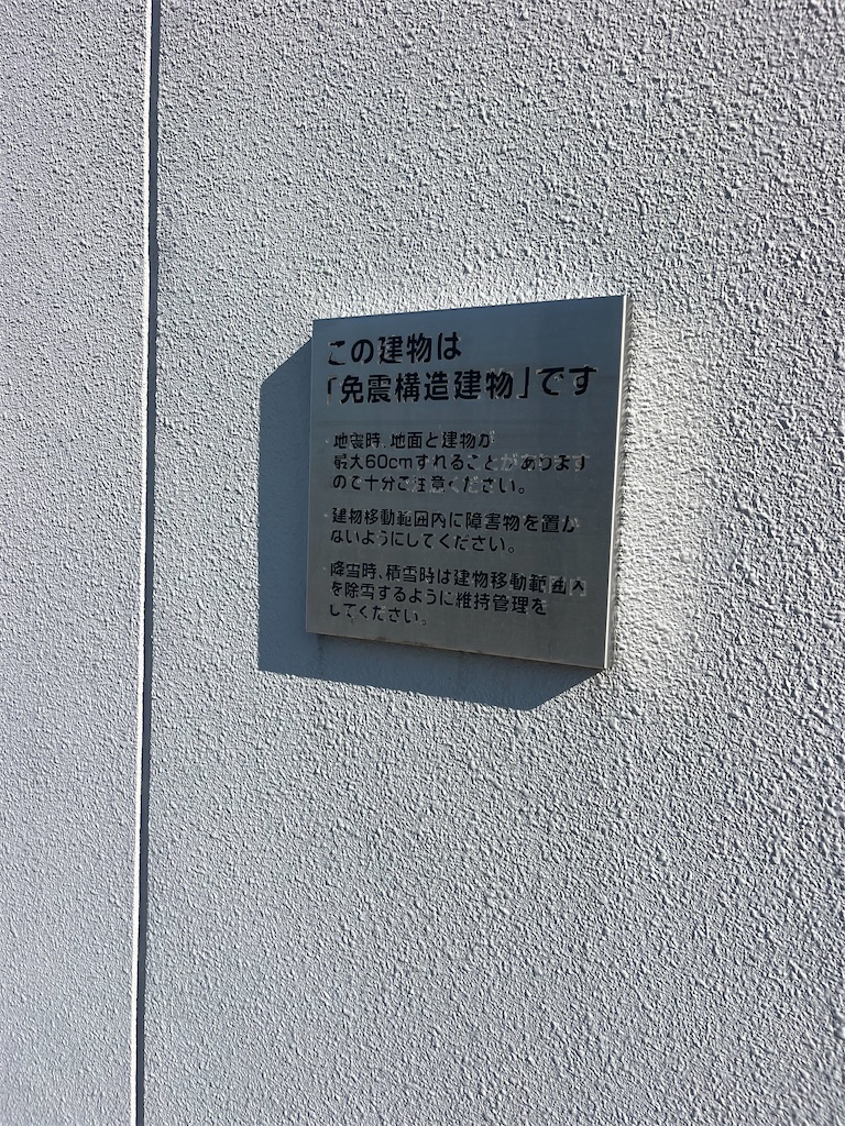 f:id:daikiti_taka:20260621140356j:image