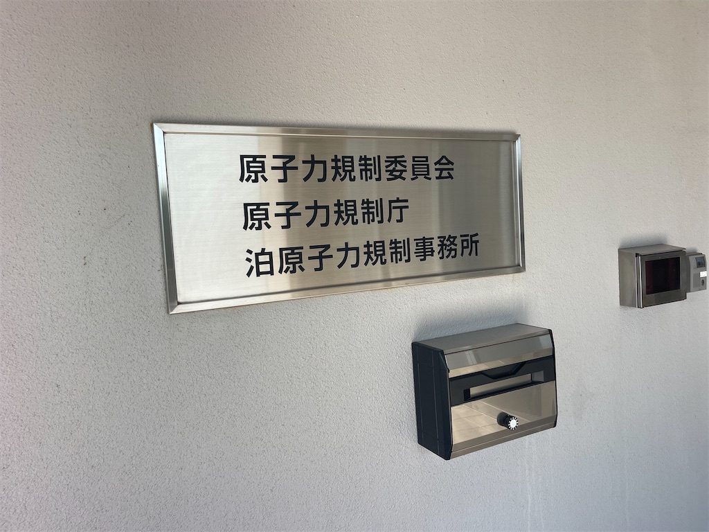f:id:daikiti_taka:20260621140413j:image