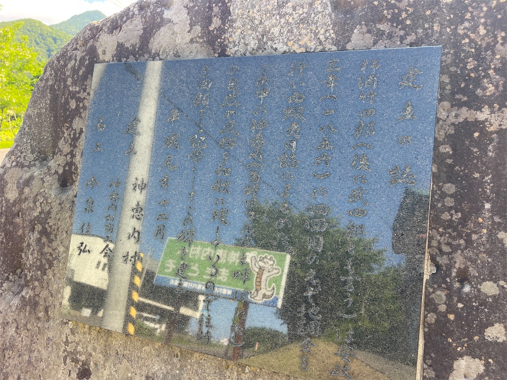 f:id:daikiti_taka:20260621143233j:image