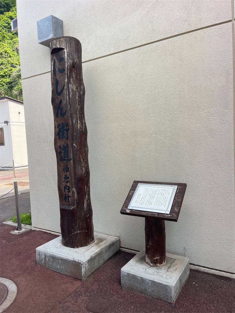 f:id:daikiti_taka:20260621143251j:image