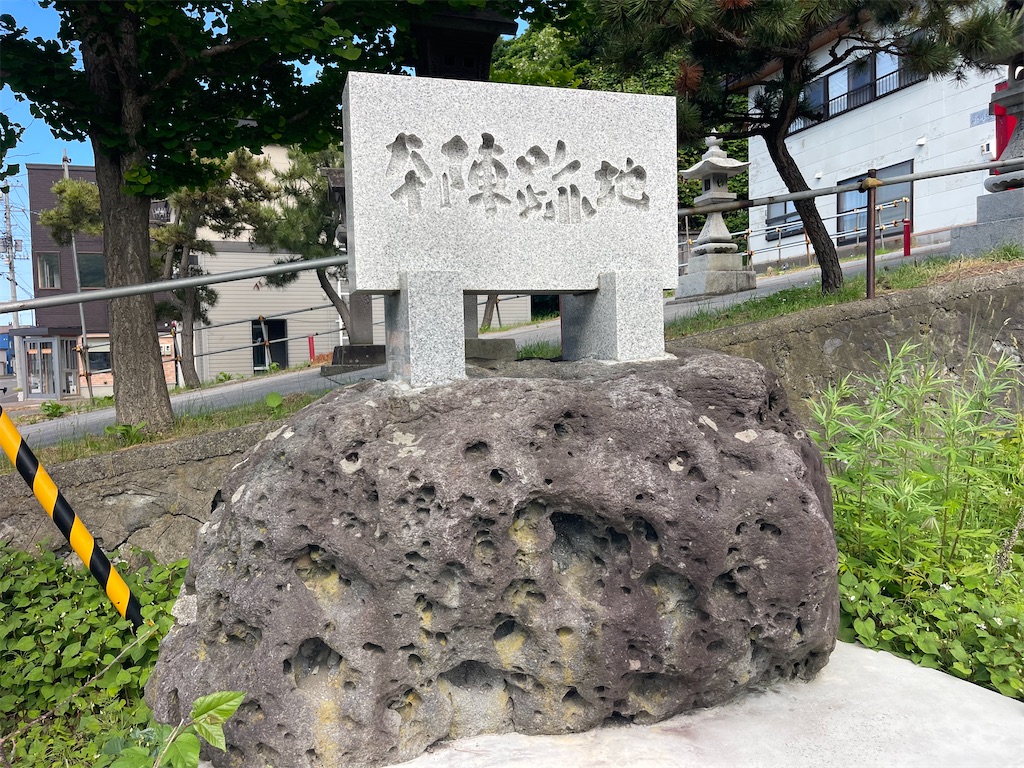 f:id:daikiti_taka:20260621143337j:image