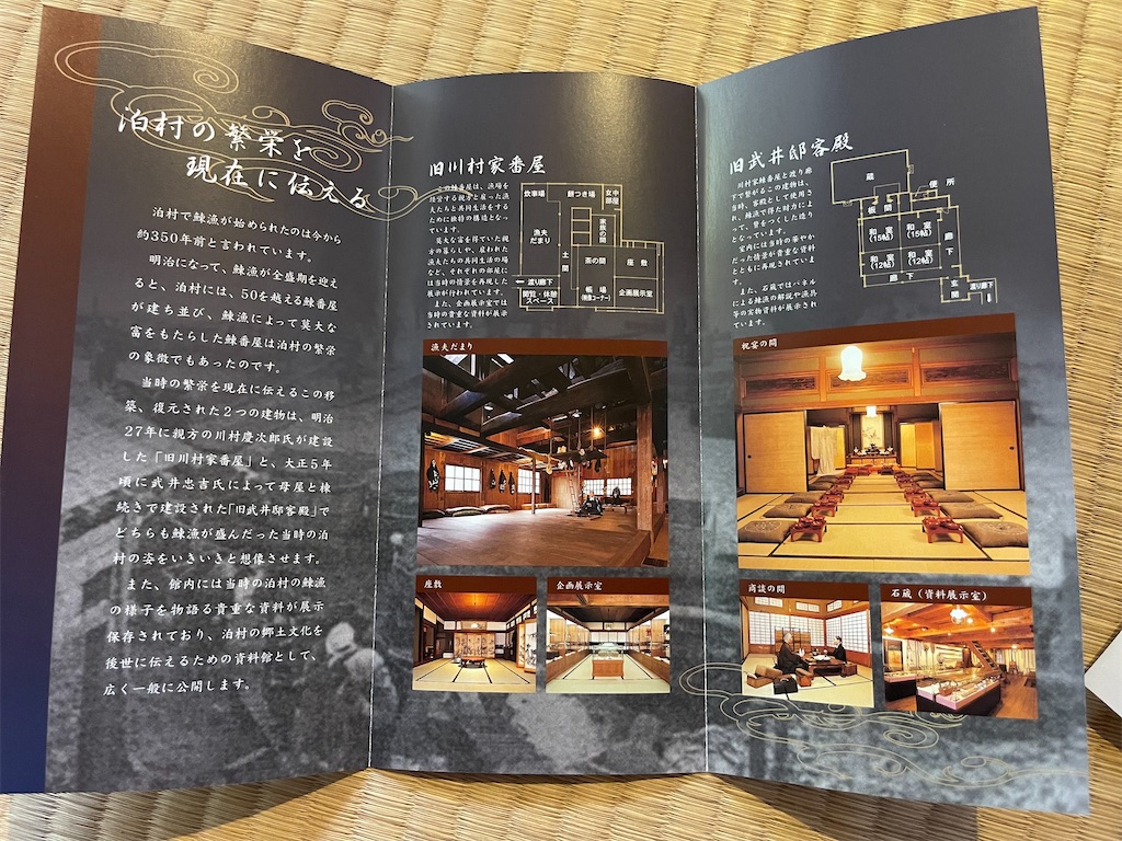 f:id:daikiti_taka:20260621143352j:image