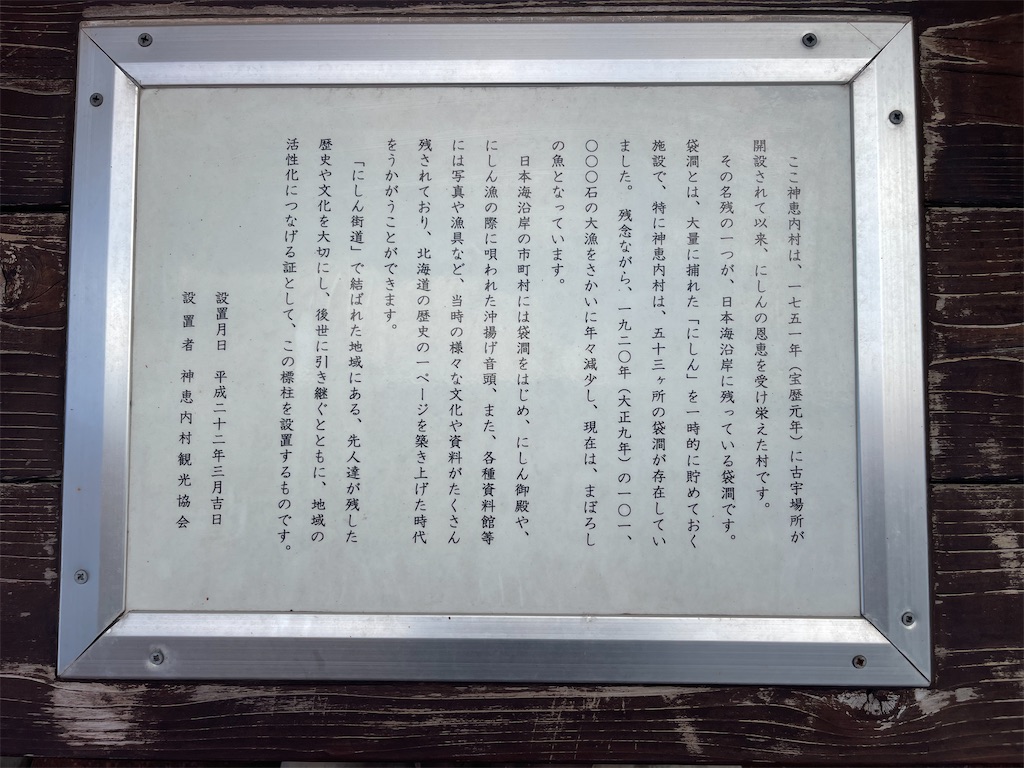 f:id:daikiti_taka:20260621143420j:image